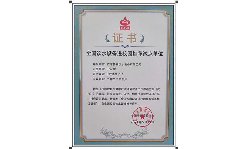 1634096358202188.jpg 3.jpg