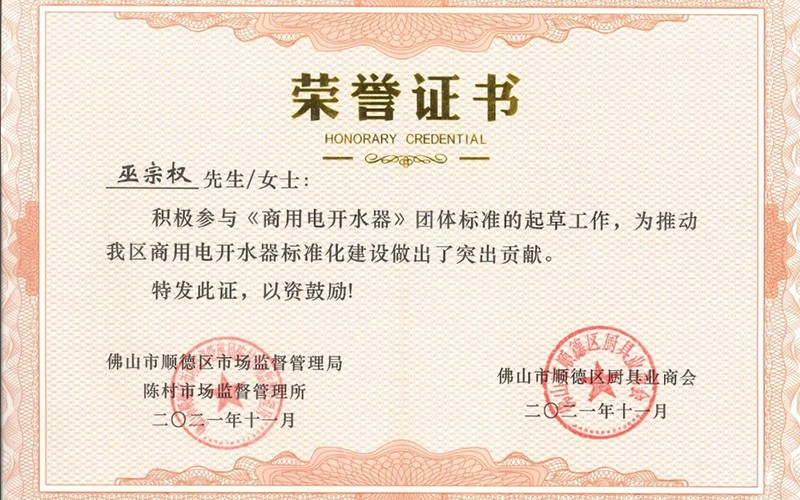 1642750417928499.jpg 3.jpg